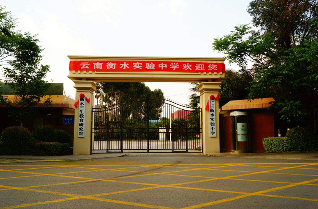 师大附中状元,文科状元师大附中