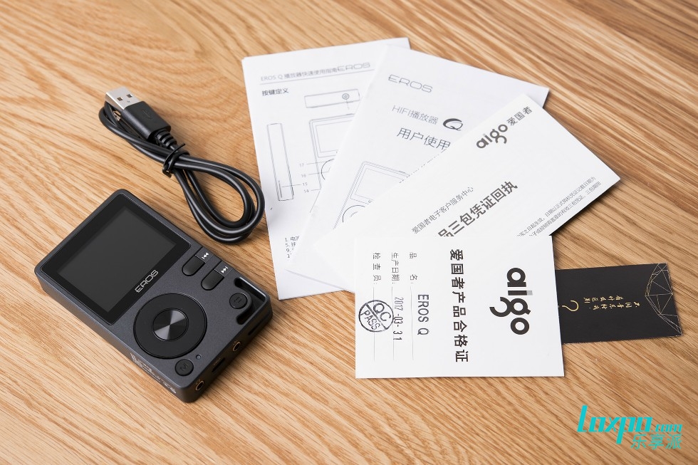 爱国者erosq2播放器,爱国者erosq值得入手吗