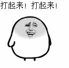 新桃花源记的战力攻略,《桃花源记》新手攻略