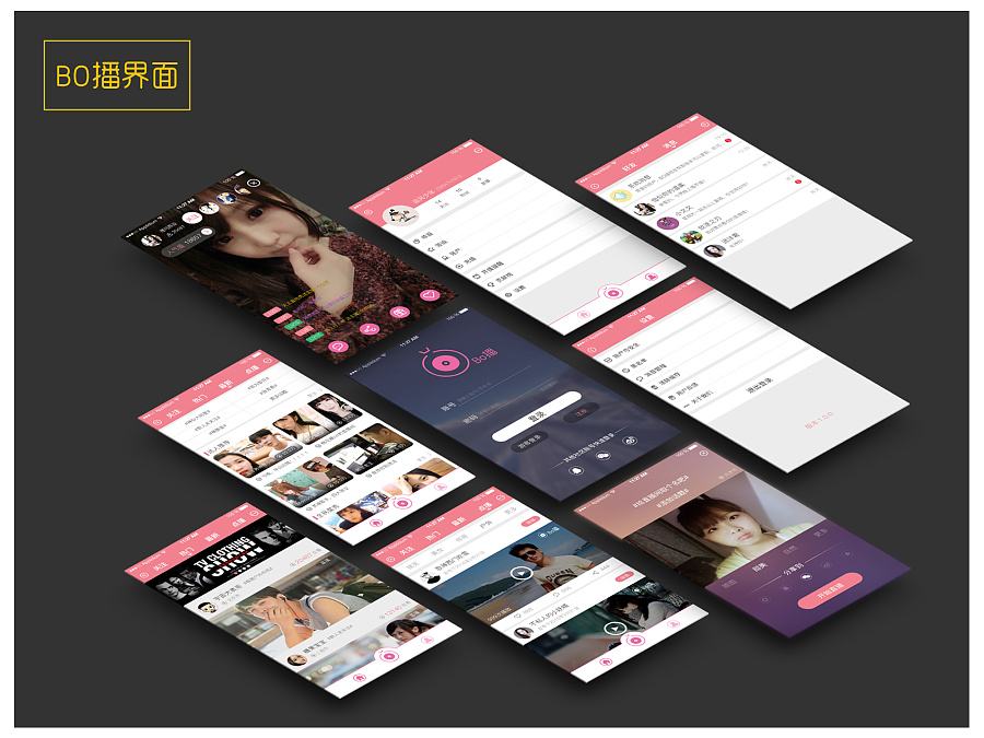 计算机ui设计就业前景,ui设计行业现状