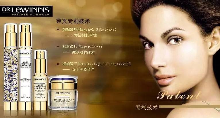 澳洲护肤品紧致,澳洲护肤品有个牛的牌