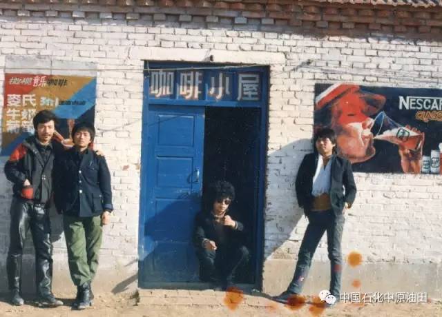 油田老照片,曾经有上万人居住的地方