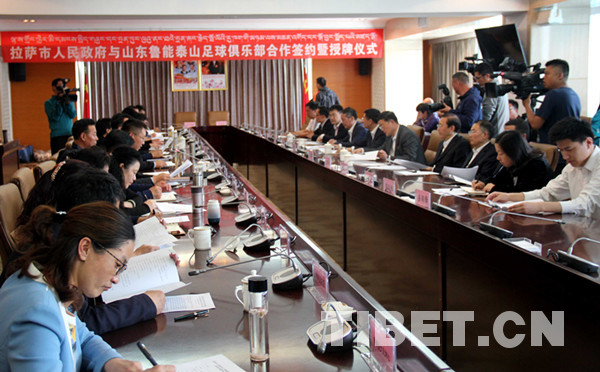 如何培养足球运动员,联合培养运动员