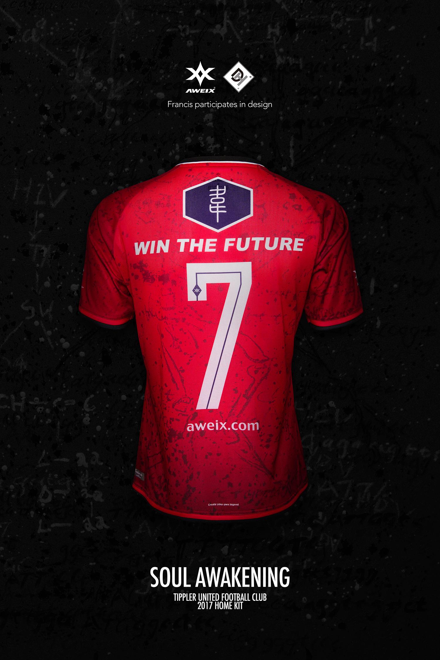 AWEIX｜DH系列定制款球衣SOULAWAKENING发布