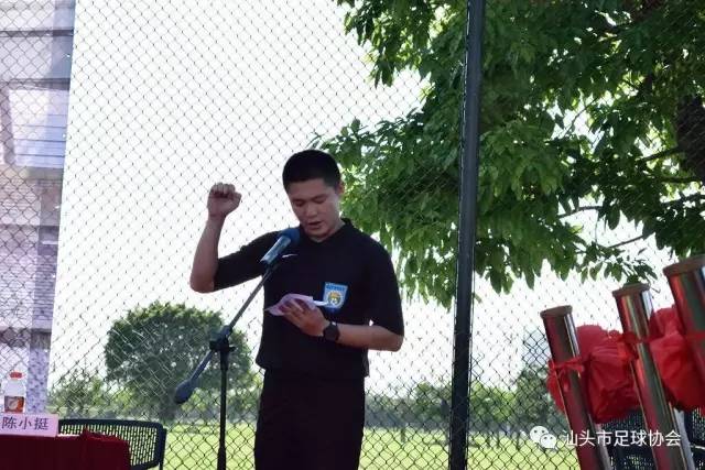 2017汕头足球比赛视频,2023汕头足球协会参赛名单