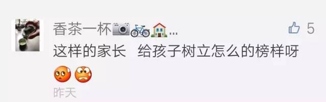 老阿姨地铁内屁股卡座位凸起处坐，被提醒莫一人占两座怒怼：我坐得舒服，要你说！