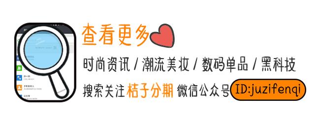 晒黑也能变回粉嫩嫩小仙女？当然！