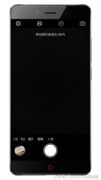 努比亚z17测评是直屏还是曲屏,努比亚z17评测小白测评