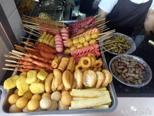 四机厂臭干子搬迁到哪了,你吃过的山寨食品