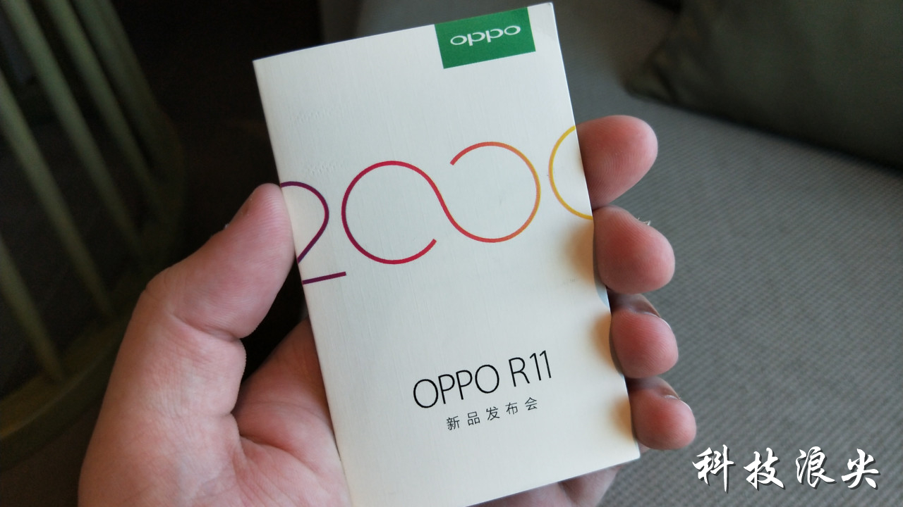 oppor11好用吗值得入手吗,oppor11现在还值得入手吗