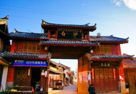 丽江旅游攻略详细攻略,广西到丽江自驾游旅游攻略