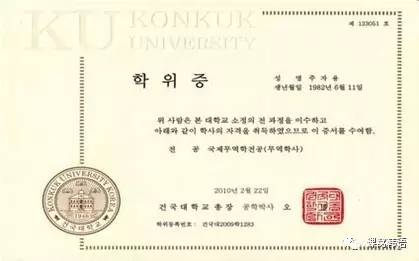 去韩国留学需要准备哪些行李,从韩国回国可以携带行李重量