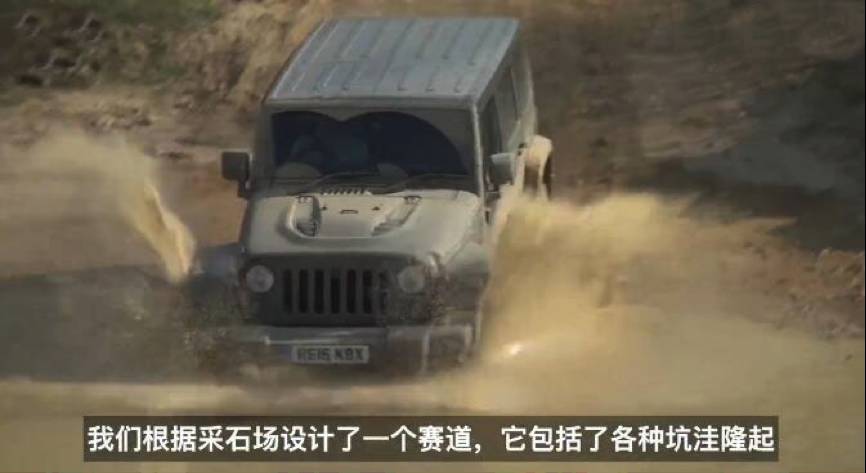 全球最好的越野车,全球没见过的越野之王