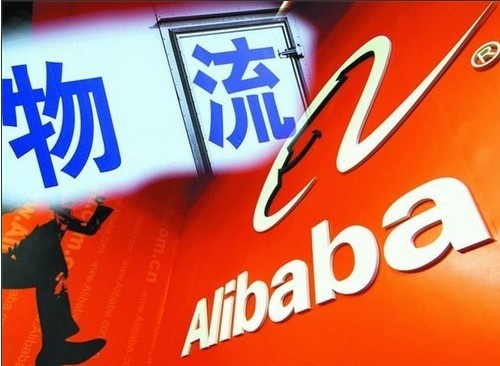 天猫菜鸟次日达,天猫物流新闻