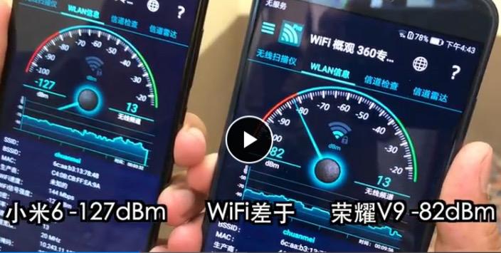 荣耀v9手机信号不好怎么办,荣耀v9和米6