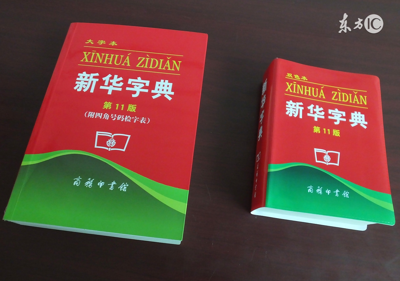 寰簵淇＄敤鍗℃墜缁垂,寰簵骞冲彴淇＄敤鍗℃墜缁垂