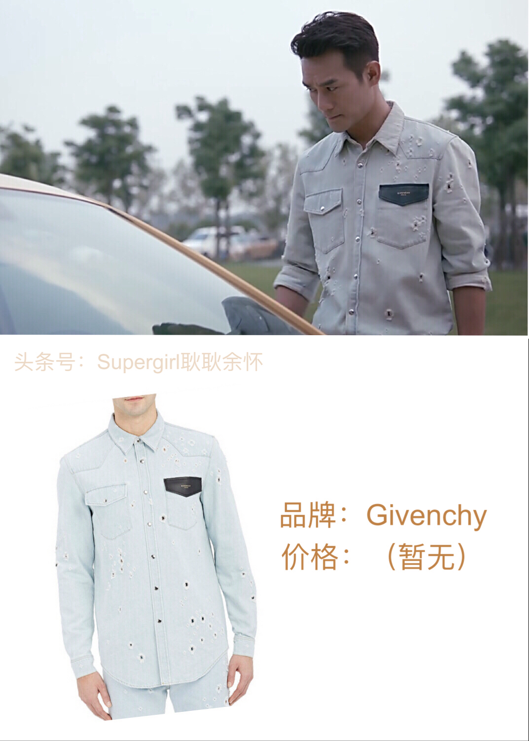 欢乐颂2包总视频,欢乐颂2中的包包