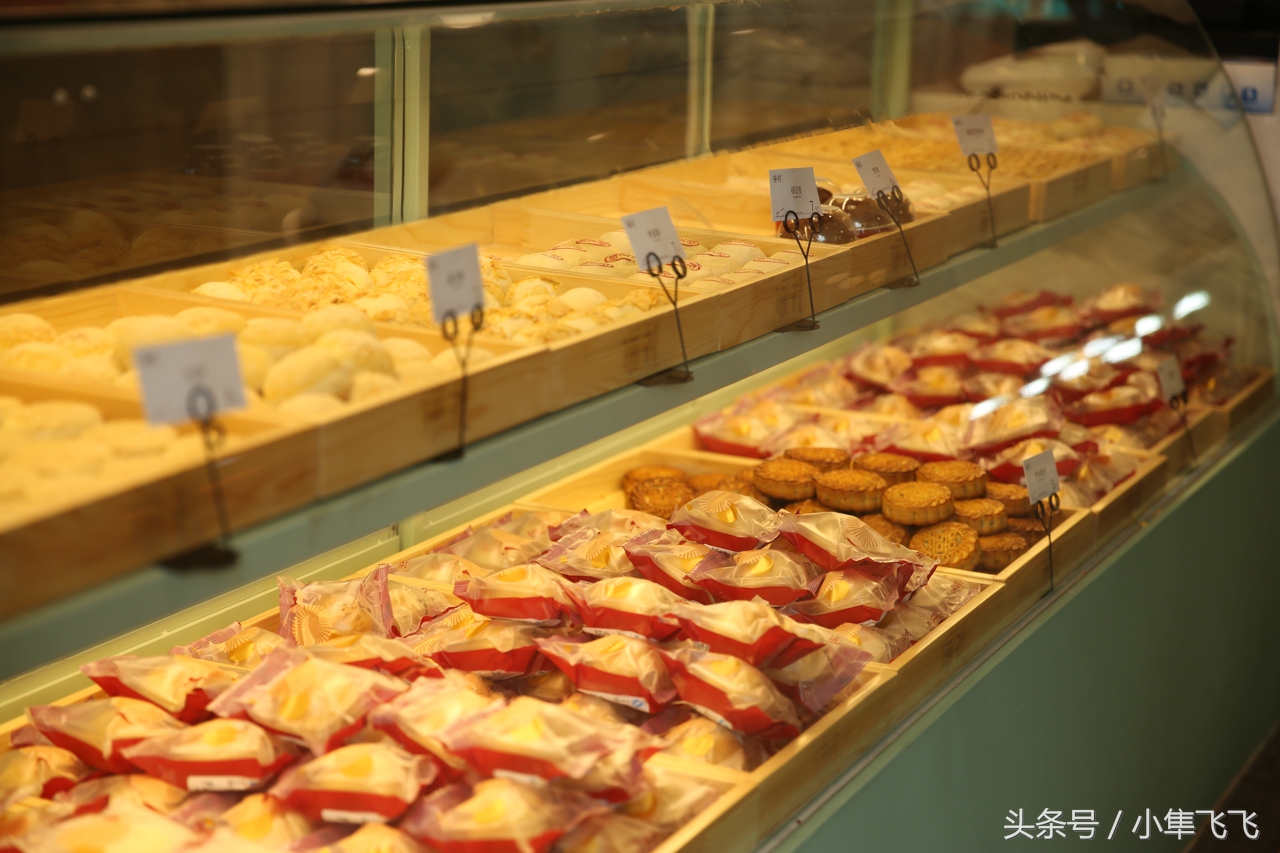 中华老字号酥饼,正宗老字号酥饼