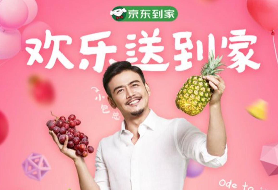 o2o行业有哪些,o2o行业市场