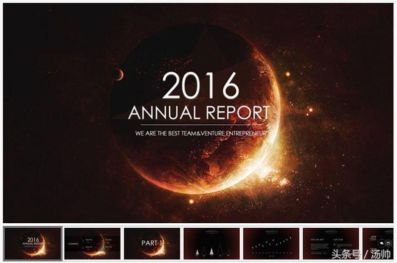 ppt免费模板套用方法,在哪里可以下载免费的ppt模板