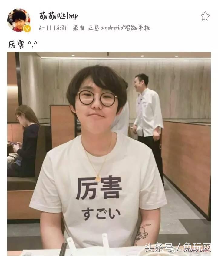 难得有冷少Imp平价*服私**,终于能买得起一件同款了