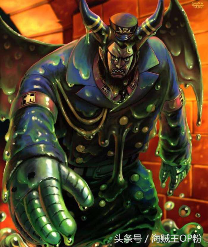 海贼王官方公认最强十大恶魔果实,海贼王中所有恶魔果实解说