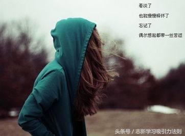 讨厌老公亲近我怎么办,老公不愿意沟通我怎么办