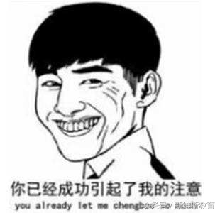 这才是HR最喜欢看到的简历，教你做一份套路满满且不失真诚的简历！直击HR的内心~