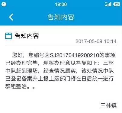 老阿姨地铁内屁股卡座位凸起处坐，被提醒莫一人占两座怒怼：我坐得舒服，要你说！