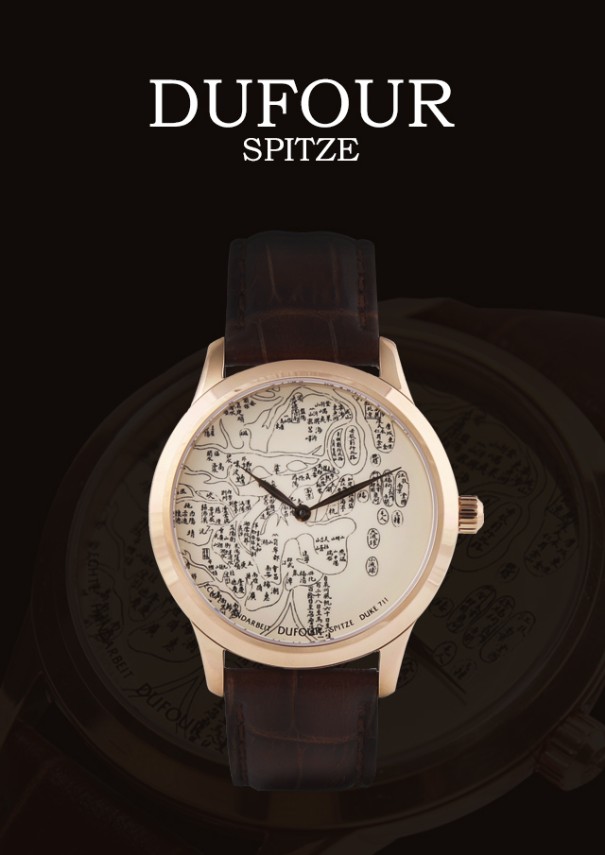 父亲节送爸爸100元,父亲节送爸爸一件polo衫吧