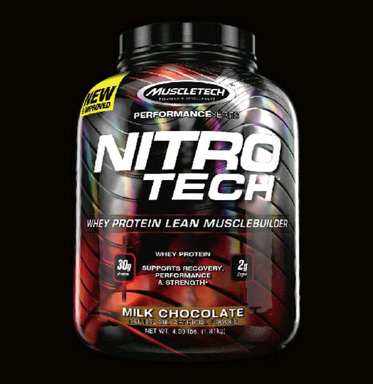 补剂哪个牌子最好用,哪个品牌的补剂最好