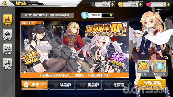 二次元手游有哪些好玩游戏推荐,十大良心手游排行榜碧蓝航线