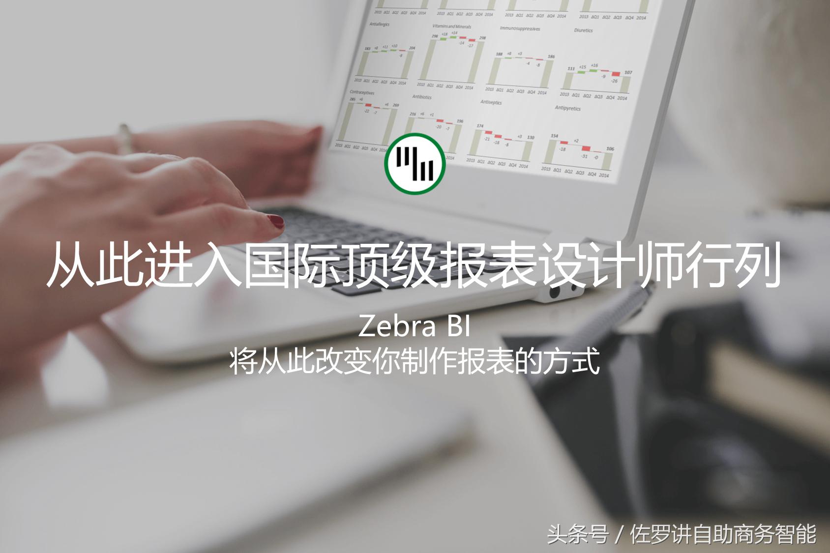 excel作图基础教程,利用excel计算和作图