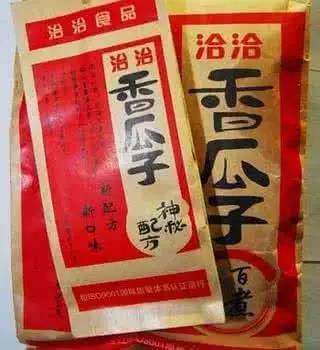 太屌了，这被山寨的连亲妈都不认识惹！