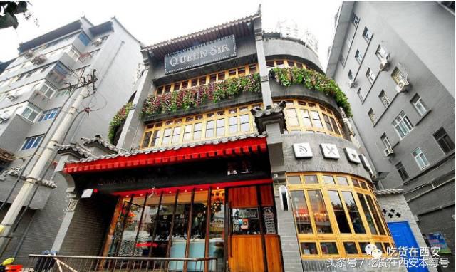 深藏西安城内的特色小馆 (西安隐藏的小馆)