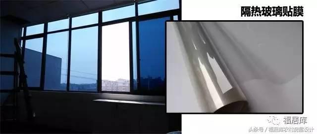 农村老家的自建房房间朝西，晒得很厉害，该怎么解决？