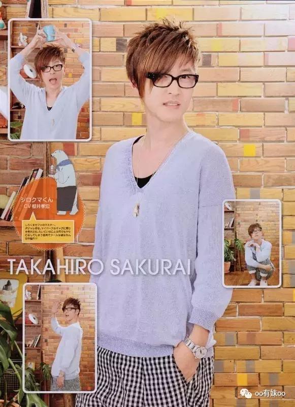 考哥：你们这些混蛋别老把角色和声优关联到一起啊！