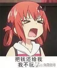 游戏代练有多辛苦,游戏代练真实经历