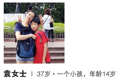 王者荣耀是洪水猛兽？一起来正视手游对儿童的影响