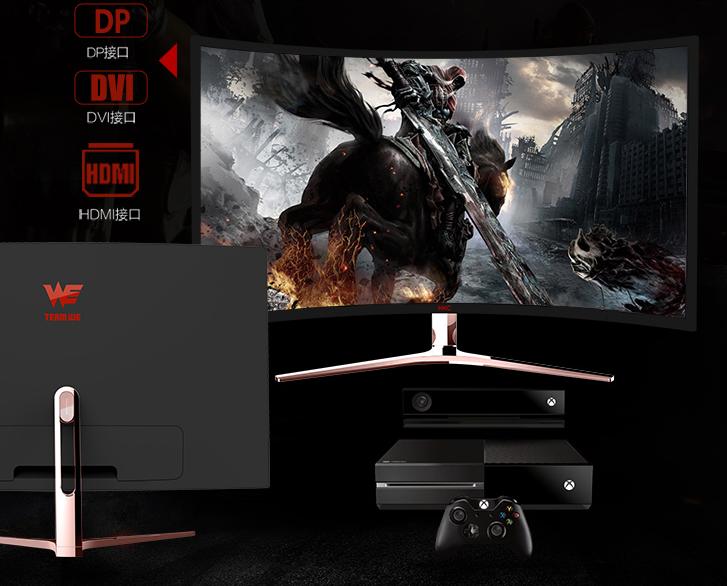 hkc显示器23.8寸学生党,hkc显示器曲面屏32寸二手多少钱