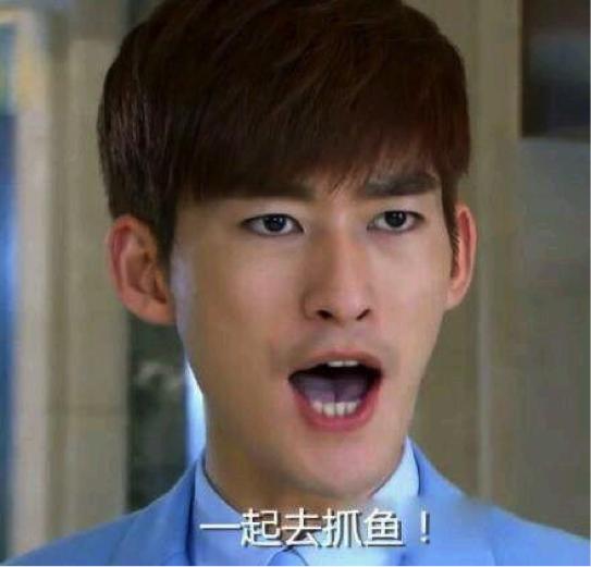 英镑再受重创，中国商业大牛们自动开启加速买买买模式