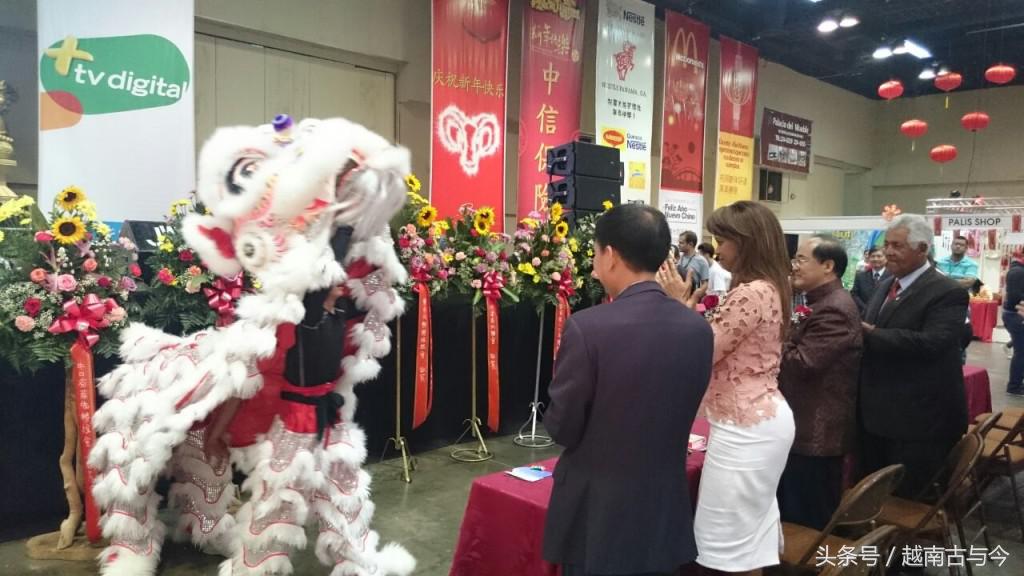 华人在此国生活了160年他们今天才与中国正式建交