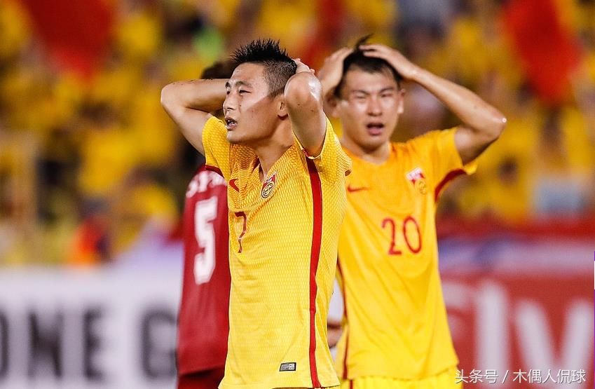 分析国足与叙利亚比赛结果,中叙之战国足怎么样