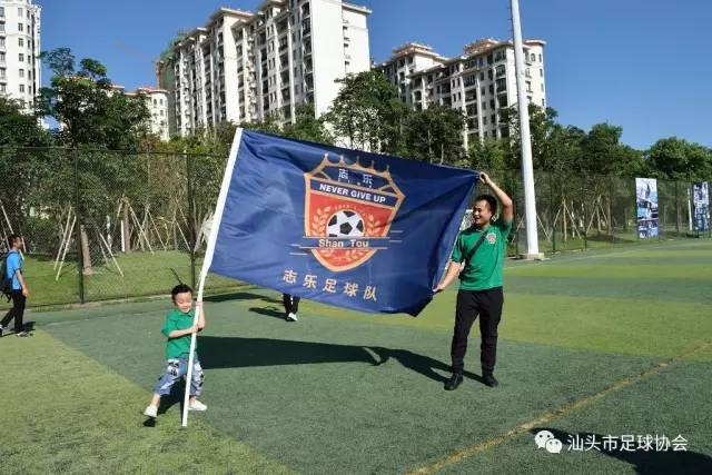 汕头足球队冲中冠,汕头足球队甲组