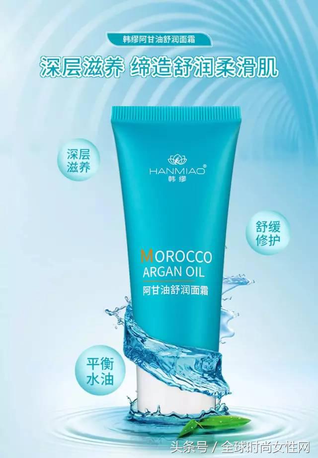 怎样可以在暑假期间改变自己,如何开始改造自己形象的第一步