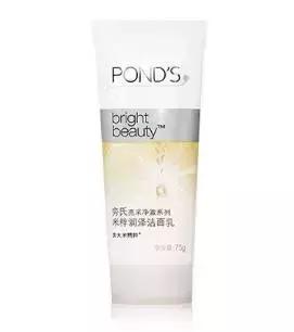 屈臣氏学生党好物推荐紫色的东西,名创优品屈臣氏无印良品好物推荐