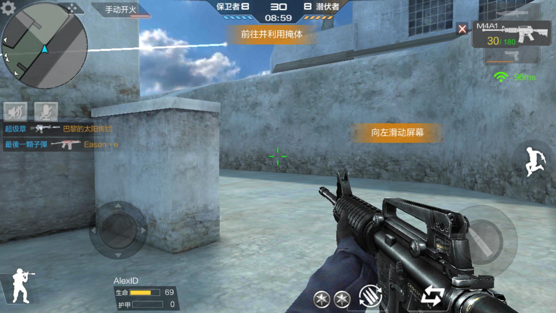 超强增益天线,高增益八通道天线