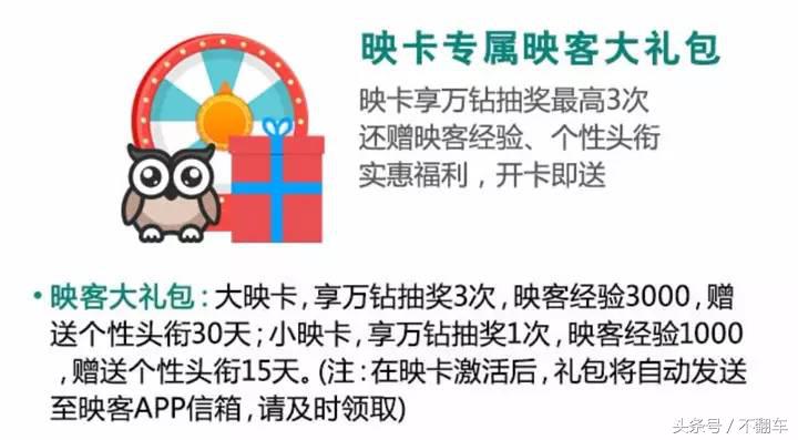 联通流量嗨卡套餐介绍,联通流量王卡16.5元月租靠谱吗