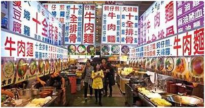 “避夏价到”和爱旅游会管钱的百度理财一起度假是种怎样的体验