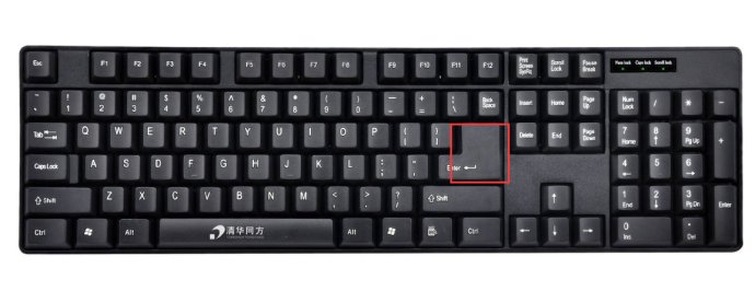 u盘给笔记本重装系统详细教程,u盘一键重装系统详细教程